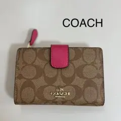 【美品】COACH コーチ　シグネチャー　ピンク　折財布