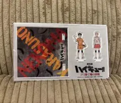 劇場版 ハイキュー アクリルコースター 特典
