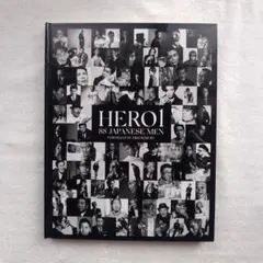 HER0I 88 JAPANESE MEN　写真集