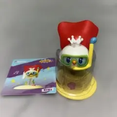 Item thumbnail for item cfefa680-5375-4814-b501-6fc5287d0ffb