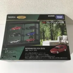 トミカ　トミカくじ　まとめ売り　コレクションN賞　シルビアs15 他　6台 トミカプレミアム トミカくじ N賞 シルビア S15 一番くじ 02 - メルカリ
