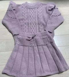 薄紫色 セーター スカートセットアップ