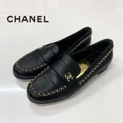 CHANEL ローファー　37.5のサムネイル