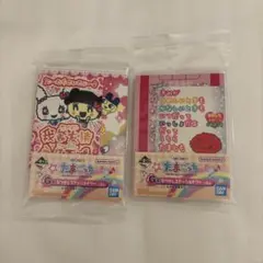 【まとめ売り】　たまごっち　一番くじ　G賞　なつかしステーショナリー　セット