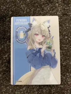 とうか様 リクエスト 2点 まとめ商品