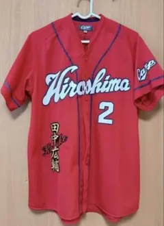 2026年最新】田中広輔 サインの人気アイテム - メルカリ