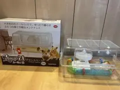 2026年最新】ハムスター ケージ ルーミィ60の人気アイテム - メルカリ