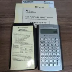 Texas Instruments BA II PLUS PRO