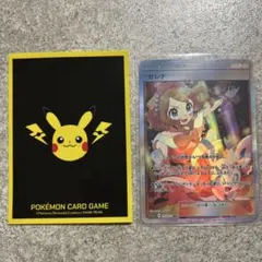 【ゲリラ】ピカチュウ カードスリーブ オマケ付き72