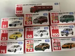 トミカ 7台セット まとめ売り - メルカリ