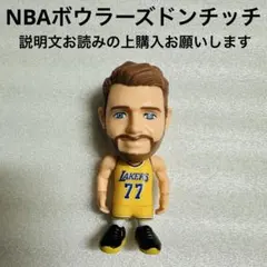 nba ballers ルカ