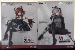 アークナイツ ぬーどるストッパーフィギュア スルト&W
