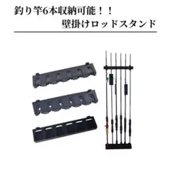 Tappy0026様 リクエスト 2点 まとめ商品