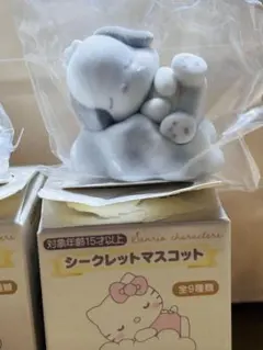 サンリオ　シークレットマスコット 全9種類　ポチャッコ