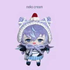 いわし様 リクエスト 2点 まとめ商品