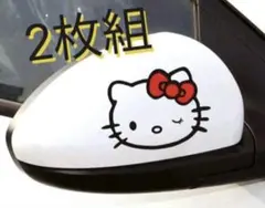 即購入OK⭐︎2枚組　キティちゃんステッカー　カーステッカー