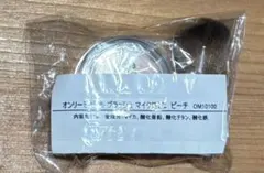 新品 未開封 オンリーミネラル ブラッシュ マイクロミニ ピーチのサムネイル