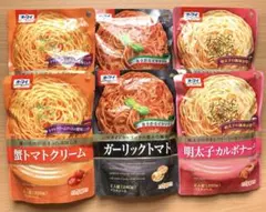 ニップン NIPPN オーマイ パスタソース 3種 × 2 (計6袋)のサムネイル
