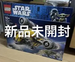 LEGO》75447レイザークレスト - メルカリ