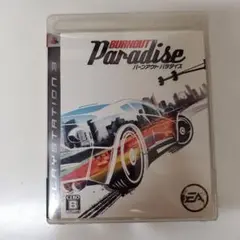 BURNOUT Paradise (PS3)　中古品