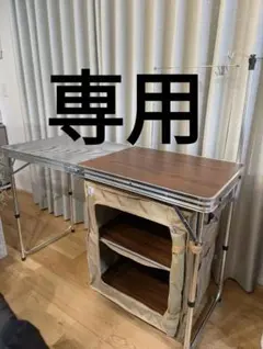 DOD♡クッキングキング♡未使用♡保管に伴う傷あり！ディーオーディー DOD♡クッキングキング♡未使用♡保管に伴う傷あり！ディーオー