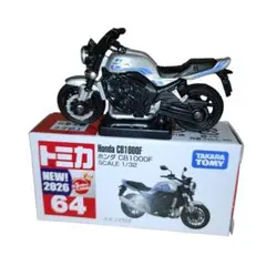 【トミカ64】ホンダ CB1000F バイク NEW 2026　専用スタンド付きのサムネイル