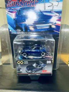 2026年最新】悪魔のz トミカの人気アイテム - メルカリ