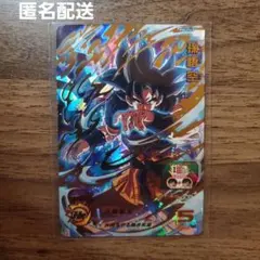 スーパードラゴンボールヒーローズ 　BM8-054P 孫悟空のサムネイル