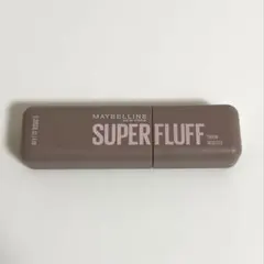 メイベリン　SUPER FLUFF BROW MOUSSE