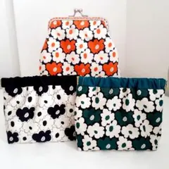 北欧　花柄　ポーチ　3点セット　がま口ポーチ　バネポーチ