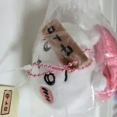 ちいかわ寿司　マスコット　ちいかわ　中トロ