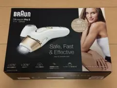 【新品未使用】シルクエキスパート Pro5 pro5 シルクエキスパートのフリマアイテム一覧