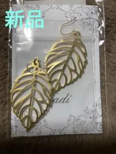 Item thumbnail for item 746b5d1d-fb35-4f8e-b2b0-a38c74b6689e