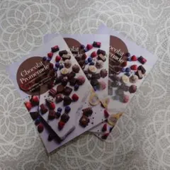 Item thumbnail for item 571a3ba5-4637-46ff-b0ac-daf71e8f947f