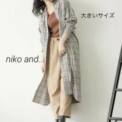 niko and... ニコアンド　長袖シャツ　チェック　ロングワンピース ４