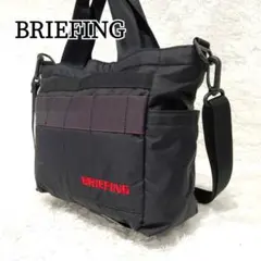 未使用品】ブリーフィング CART TOTE AT ネイビー タグ付き - メルカリ