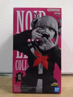 ヒロアカ　Noir Edge Collection　トガヒミコ　フィギュア　新品