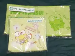 2個セット♡　サンリオ　はぴだんぶい　当たりくじ　けろけろけろっぴ