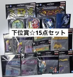 2025年最新】hunter×hunter フィギュア 一番くじ 下位賞の人気