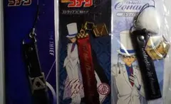 名探偵コナン 怪盗キッド ストラップセット