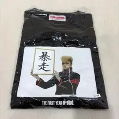 氣志團 綾小路翔 神推し Tシャツ L 新品】L 氣志團 綾小路 翔 神推しTシャツ 「かぶけ！大ヤンキーくん