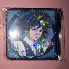 鬼滅の刃 モクテルバー グリッター缶バッジ ロトくじ 冨岡義勇