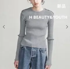 新品【H BEAUTY&YOUTH】TC リブ アウトシームロングスリーブニット