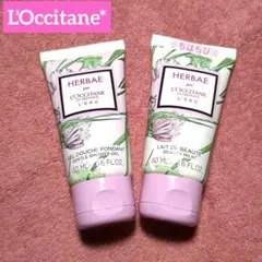 L'Occitane Herbae シャワージェル＆ボディミルクセット