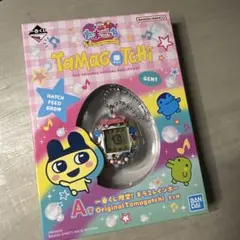 1番くじ　たまごっち　A賞　1番くじ限定！キラ2レインボー