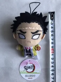 悲鳴嶼行冥　ぬいぷりけ　mini3　鬼滅の刃