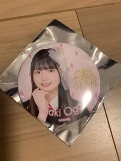 Item thumbnail for item e410f8b9-8319-479d-8419-82adffd5c9b5