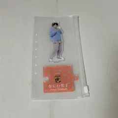 【西畑大吾】猫 猫耳 ねこ アクスタ アクリルスタンド 第5弾 なにわ男子