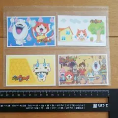 妖怪ウォッチ シール ステッカー ４枚 まとめ売り