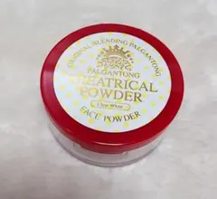 なつみかん様 リクエスト 2点 まとめ商品